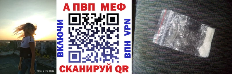 А ПВП СК КРИС Вичуга