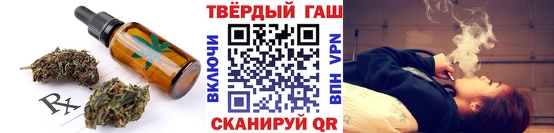 Cannafood марихуана  hydra ONION  Вичуга  магазин продажи  