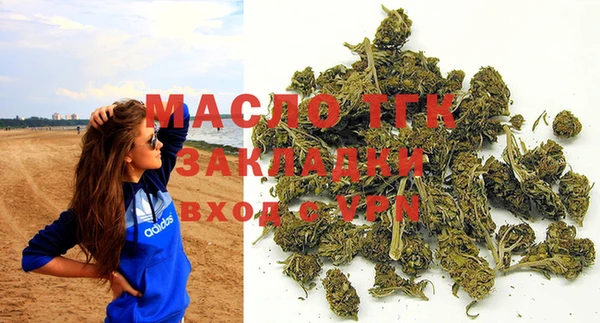 марки nbome Бронницы