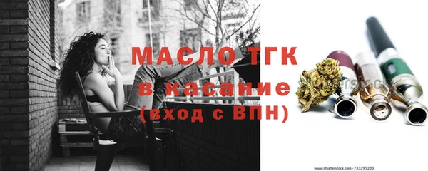 марки nbome Бронницы