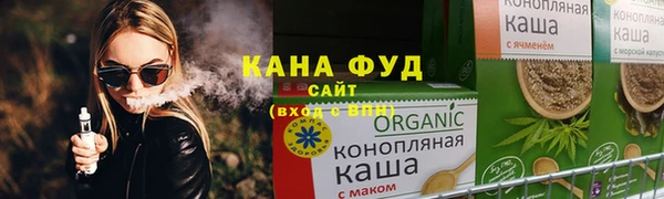 марки nbome Бронницы