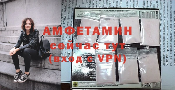 марки nbome Бронницы