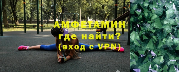 марки nbome Бронницы