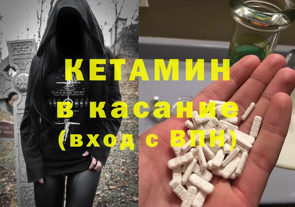 кокаин перу Анива