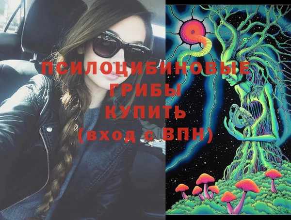 круглые Ахтубинск